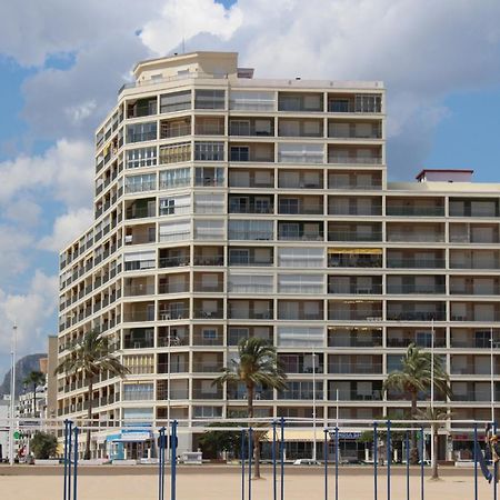Armada Espanola 2 Playa De Gandia Exclusivo Familias מראה חיצוני תמונה